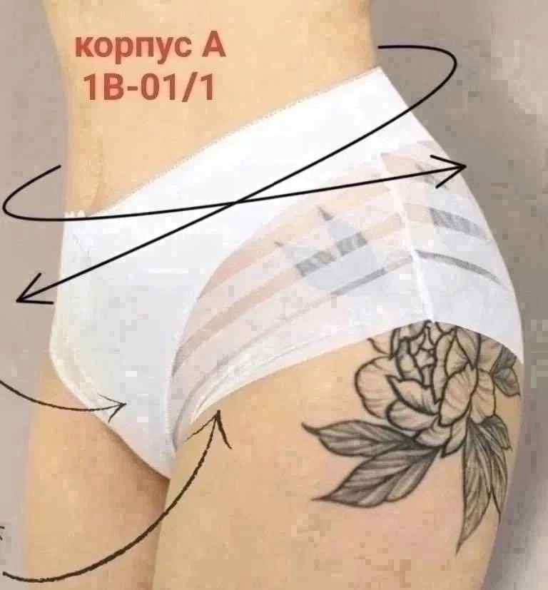 трусы для женщин,набор женских трусиков,трусы женски,комплект трусов женские,женская нижнее белье