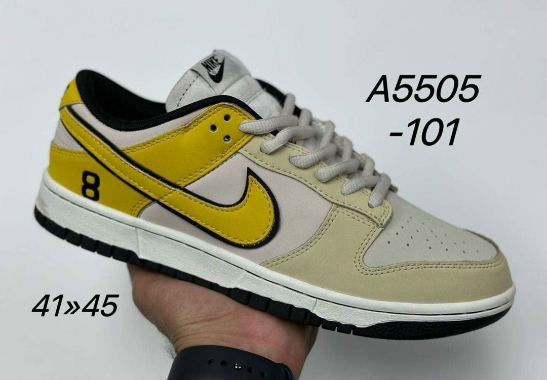 кроссовки nike dunk sb low,кроссовки nike dunk sb,кроссовки,nike sb dunk low,кроссовки nike sb dunk low ben &amp  jerry's chunky dunky