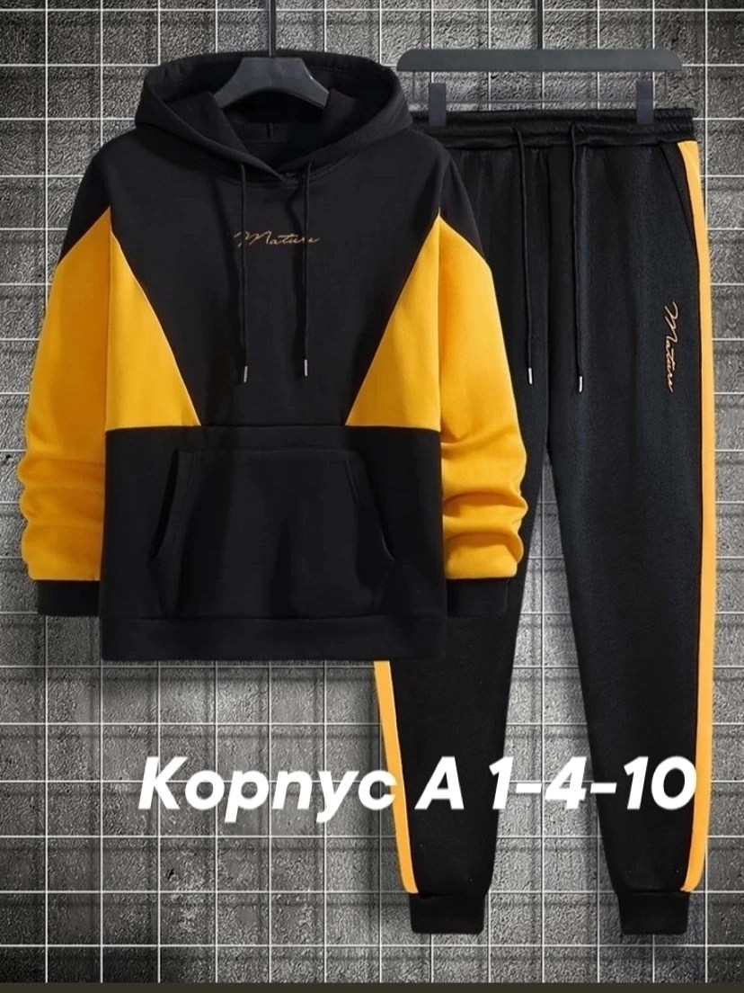 мужской спортивный костюм,мужской теплый спортивный костюм на флисе dnt store,мужской теплый спортивный костюм на флисе,костюм на флисе,спортивные костюмы мужские на флисе