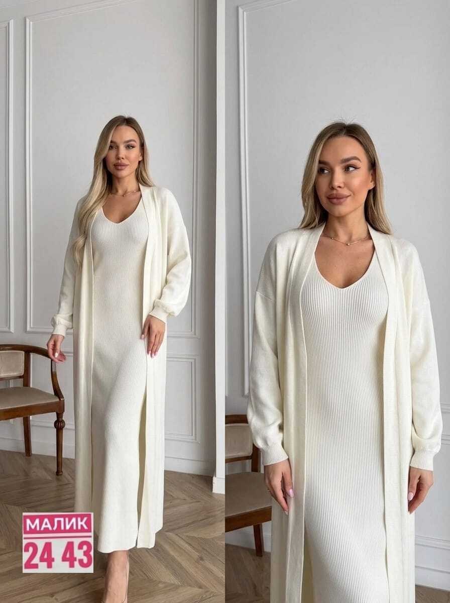 платье лапша с кардиганом,платье лапша длинное и кардиган,костюм платье лапша с кардиганом melodee,платье лапша длинное и кардиган alicedream,костюм двойка: платье и кардиган