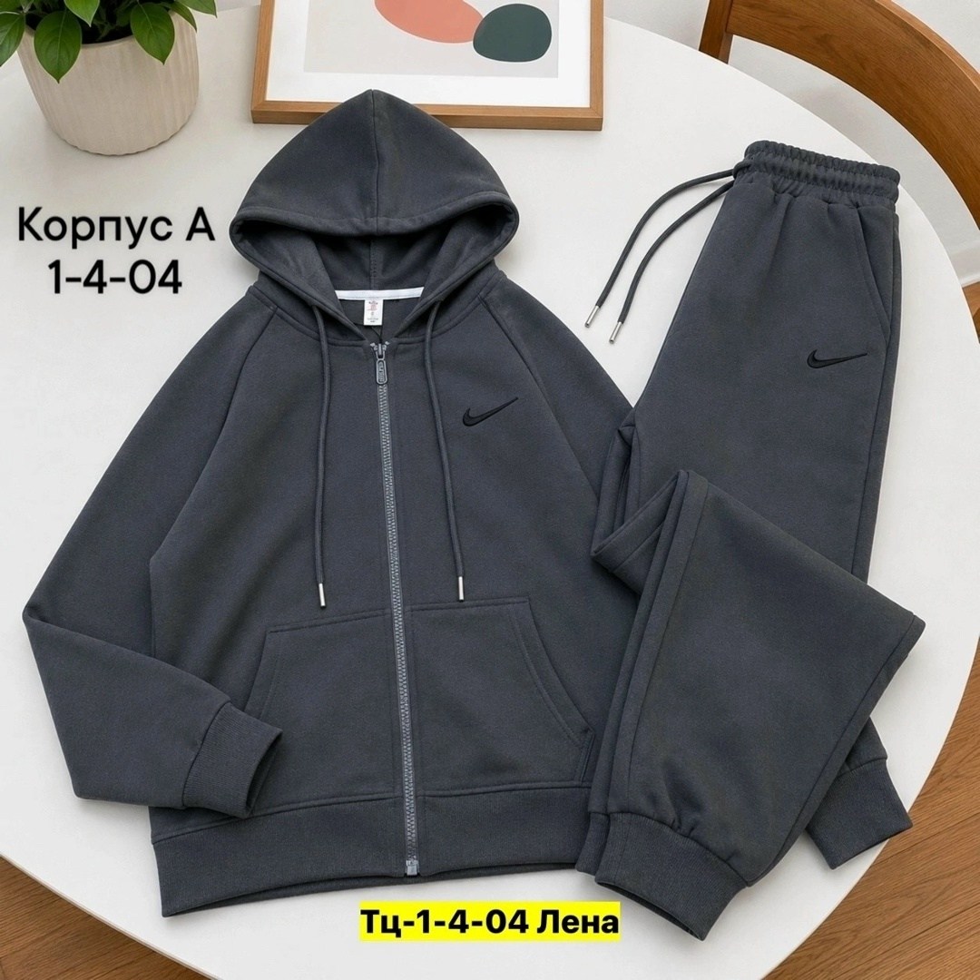 спортивный костюм nike,спортивный костюм,спортивный костюм на флисе nike,спортивные костюмы на флисе,костюм спортивный мужской nike
