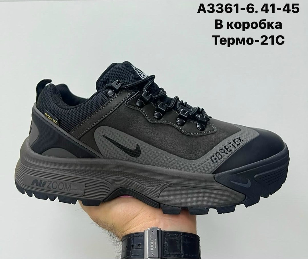 кроссовки nike pegasus 26x мужские черные,кроссовки мужские nike,кроссовки мужские термо,кроссовки nike air zoom pegasus 37 зимние,термо кроссовки
