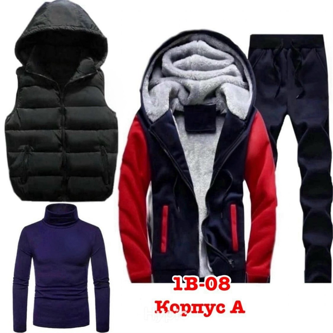 спортивный костюм мужской на флисе четверка adidas,теплый спортивный костюм мужской,спортивный костюм мужской на флис,спортивный костюм мужской adidas 4в1 тёплый,костюм мужской зимний тройка-лидер