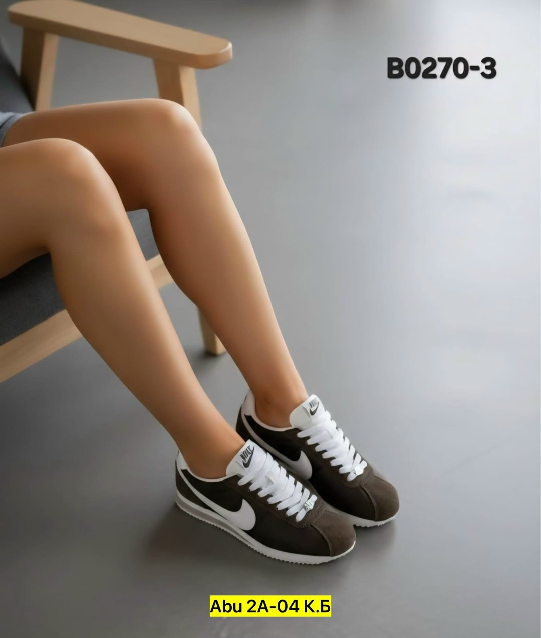 кроссовки cortez коричневые nike,кроссовки nike cortez,кроссовки,кроссовки женские nike кортез коричневые,кроссовки nike женские