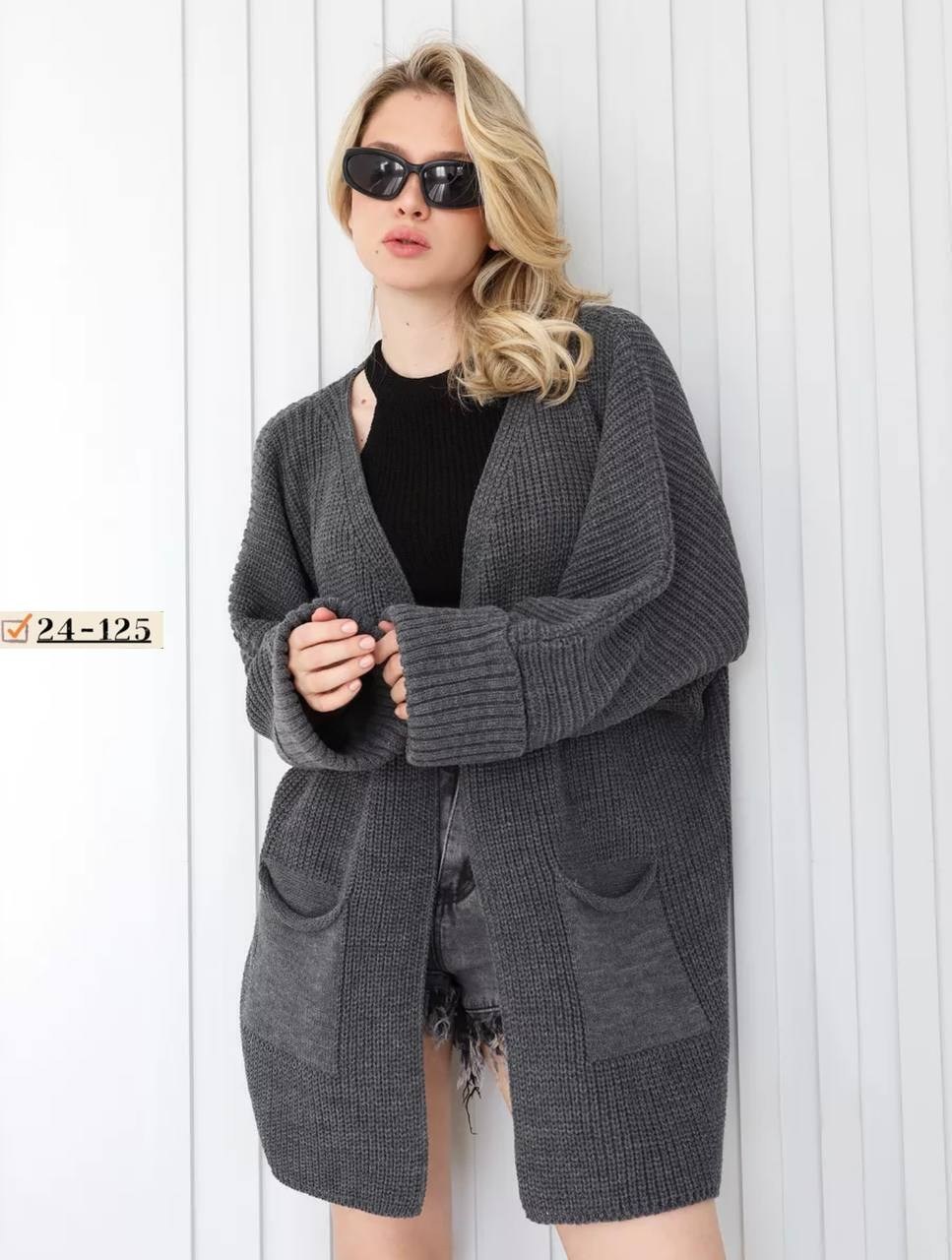 кардиган длинный вязаный oversize bonisha,кардиган длинный вязаный oversize,сиреневый кардиган,кардиган женский,кардиган
