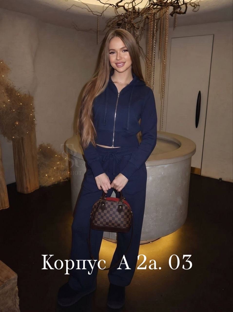 женский костюм двойка,трикотажные костюмы,женские спортивные костюмы,костюм женский,костюм двойка