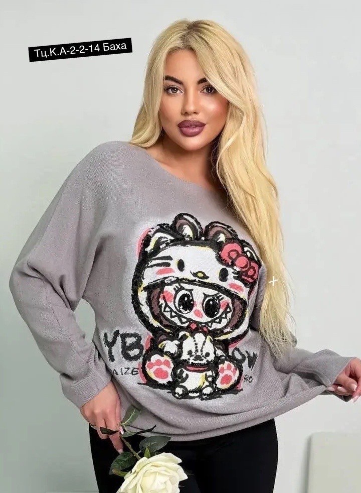 женская кофта,кофт,кардиган кофта,