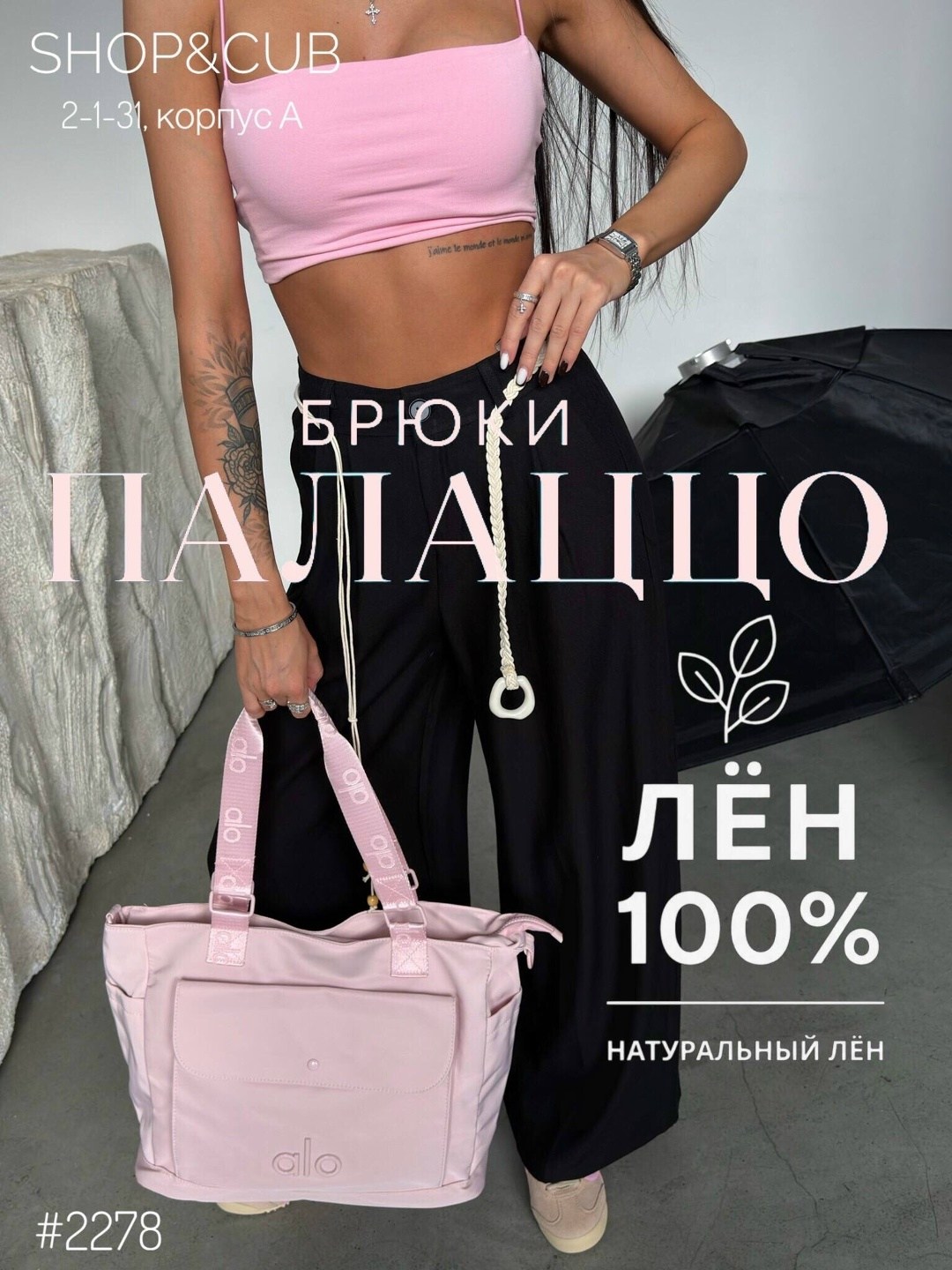 спортивная сумка,спортивная сумка женская,сумка для фитнес,спортивная сумка для фитнеса,сумка спортивная женская для фитнеса