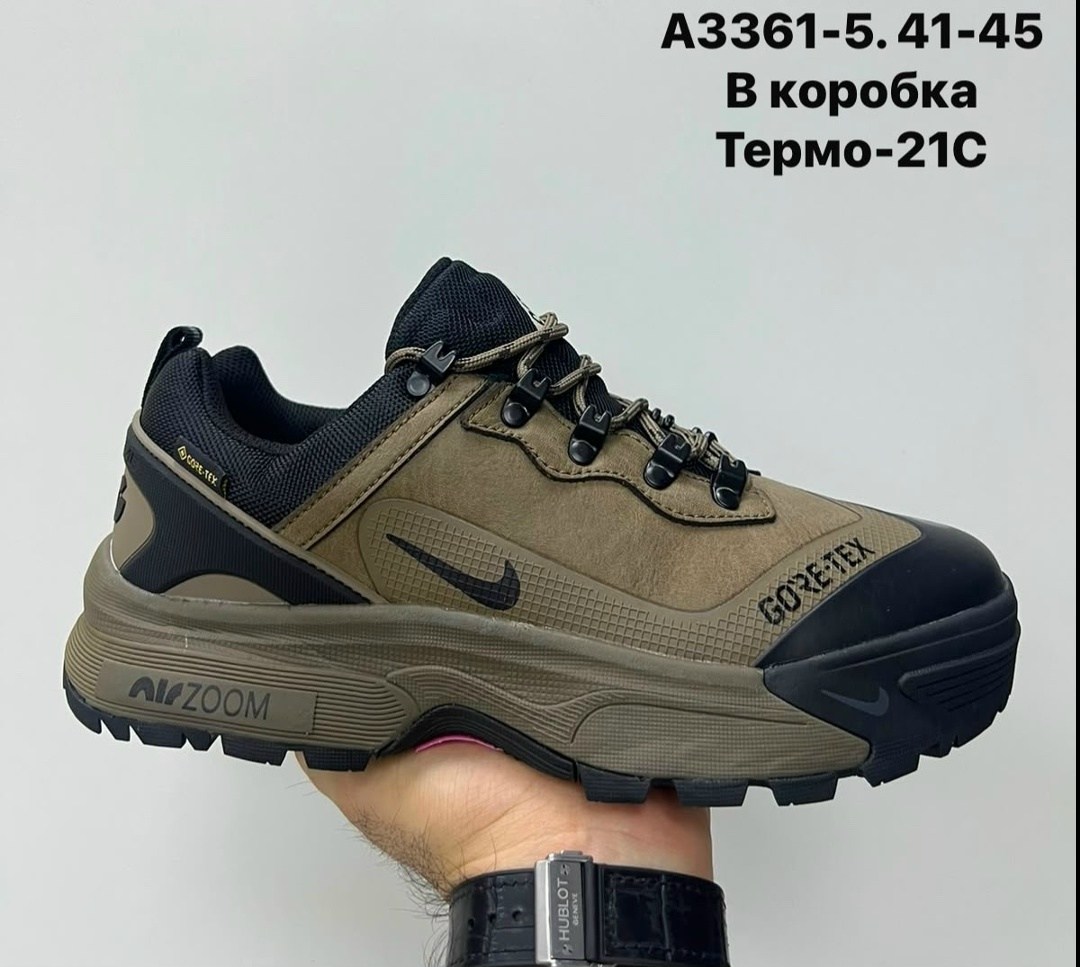 кроссовки nike pegasus 26x мужские черные,кроссовки мужские nike,кроссовки мужские термо,кроссовки nike air zoom pegasus 37 зимние,термо кроссовки
