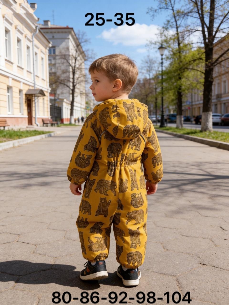 комбинезон детский демисезонный,комбинезон демисезонный,комбинезон для мальчика,комбинезон детский,демисезонный утепленный комбинезон