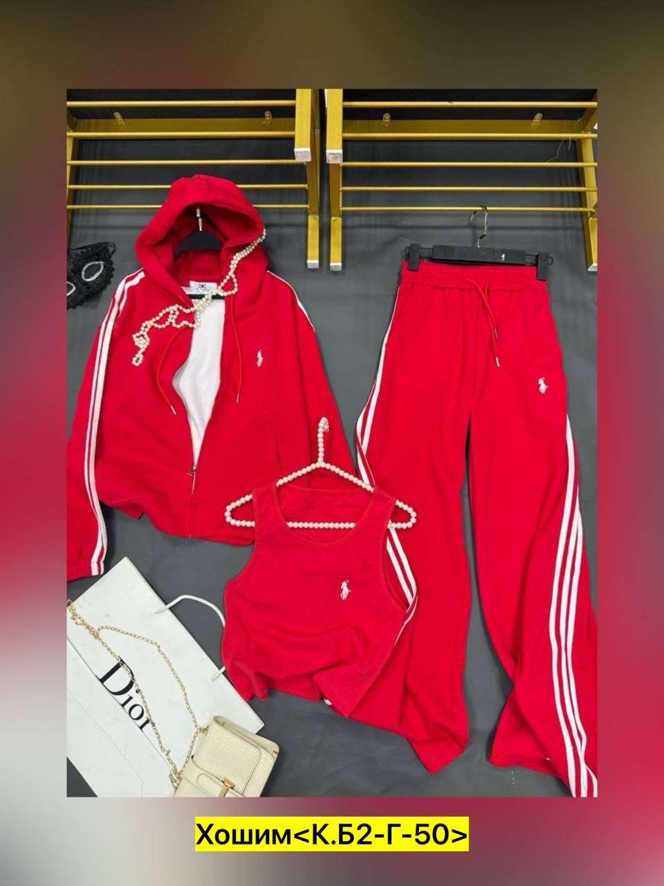 спортивный костюм женский adidas,женский спортивный костюм,спортивный костюм,спортивные костюмы мужские,спортивные костюмы на флисе