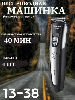 Халат