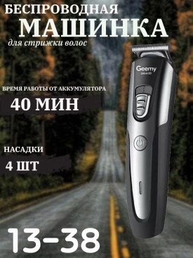 Халат
