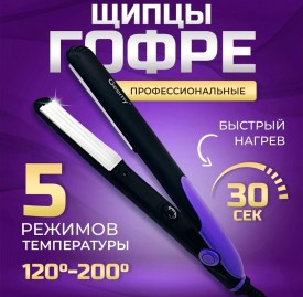 1000 мелочей