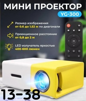 1000 мелочей