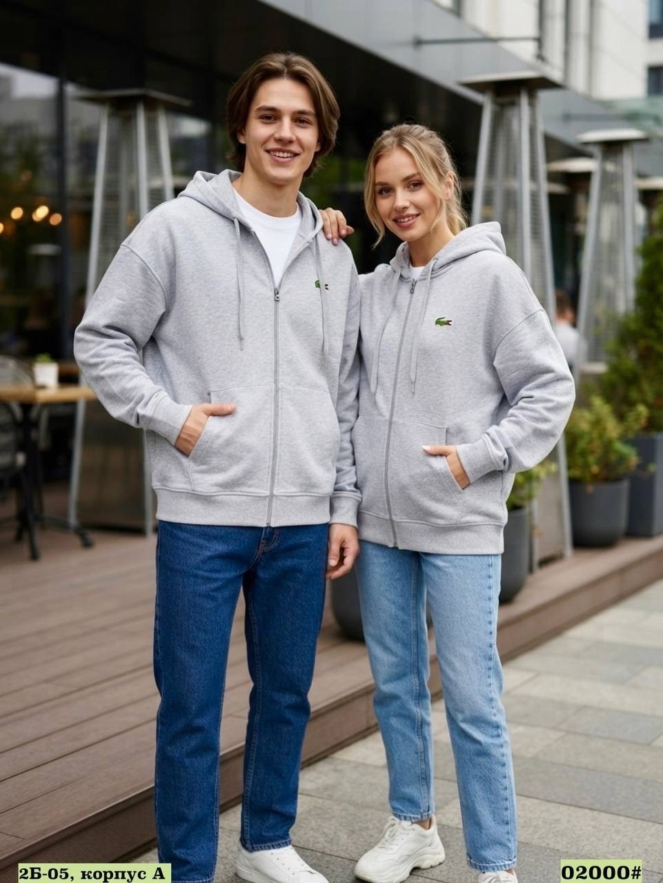 толстовка lacoste classic fit,толстовка lacoste,мужские толстовки lacoste,флисовая толстовка,толстовка