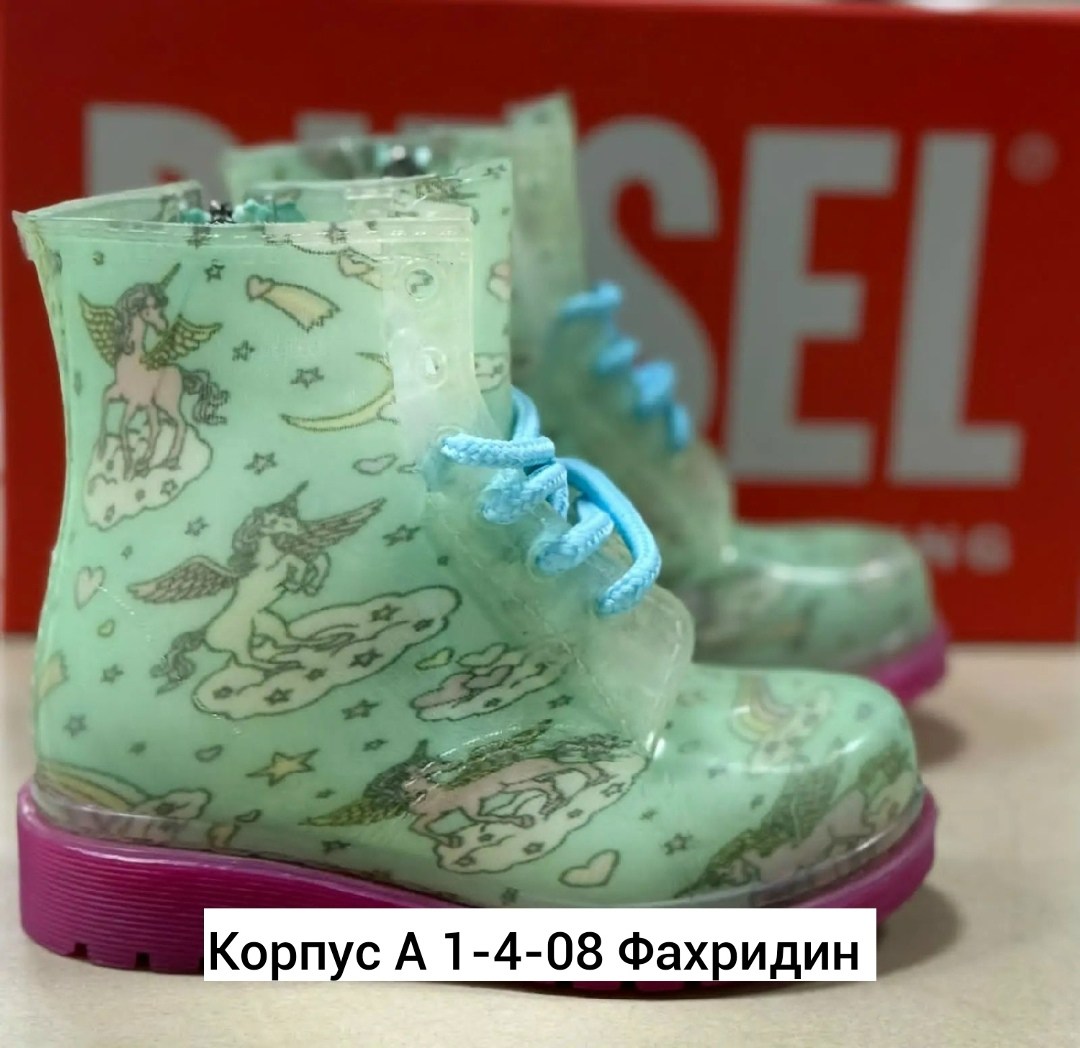 ,ботинки сказка демисезонные для девочки,сапоги резиновые,детские ботинки,ботинки для девочек демисезонные
