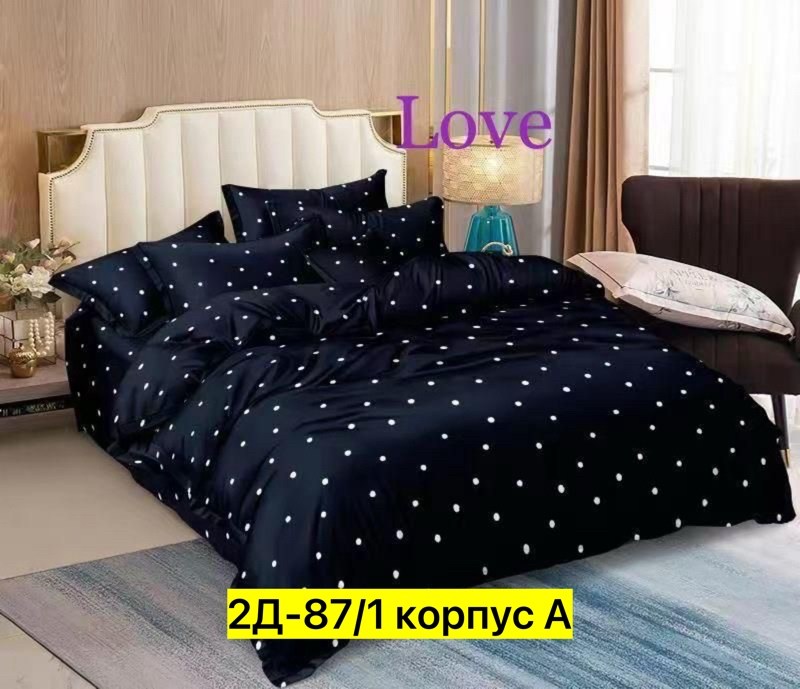 комплект постельного белье евро,комплект постельного белья,постельное белье поплин 2 спальное,постельное белье в горошек,комплект постельного белья 1 5 спальный