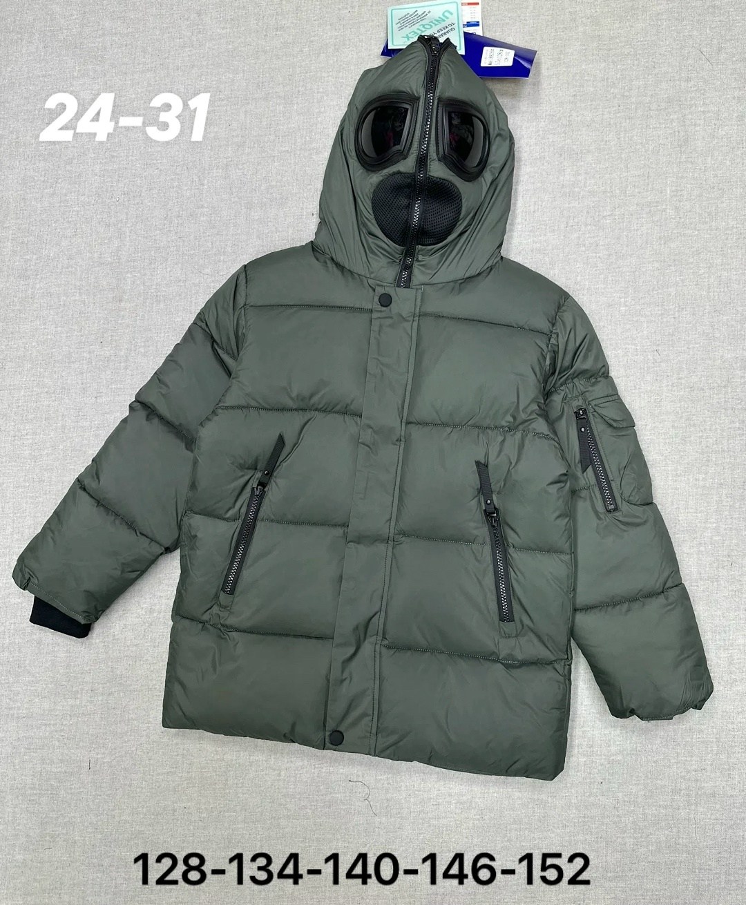 зимняя куртка,пуховик c.p. company x palace зимний,куртка пуховик,мужская зимняя куртка,куртка для мальчика