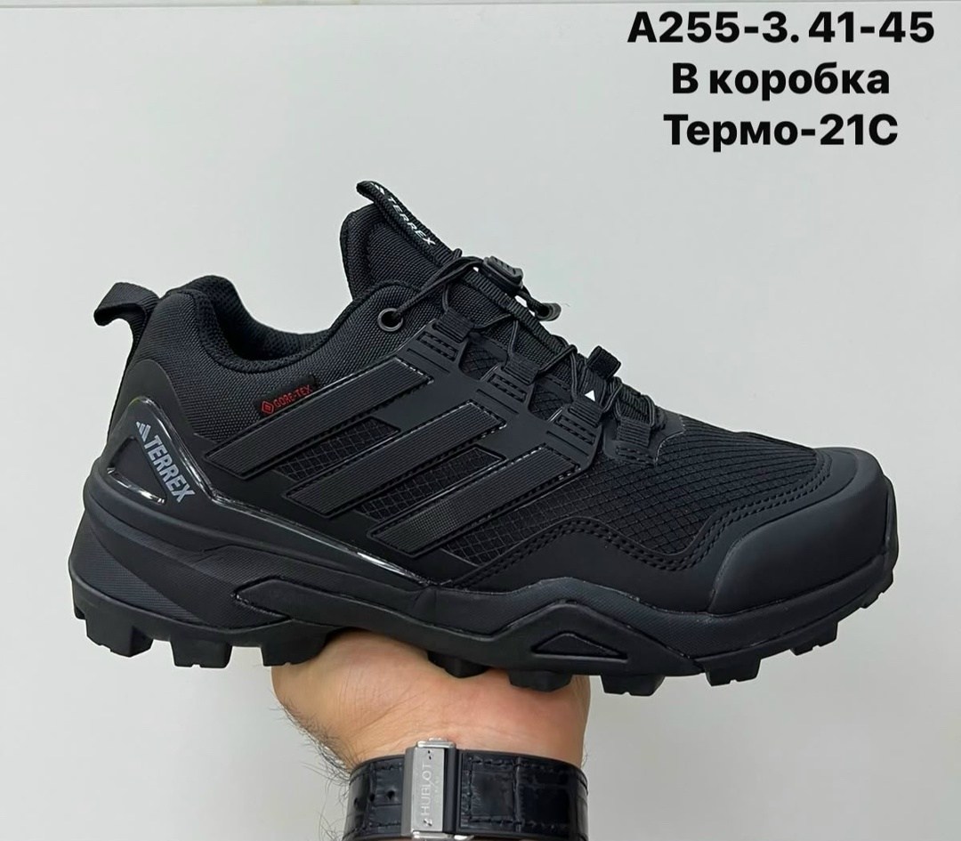 кроссовки adidas термо,кроссовки adidas terrex,кроссовки adidas terrex термо,adidas кроссовки мужские,кроссовки adidas