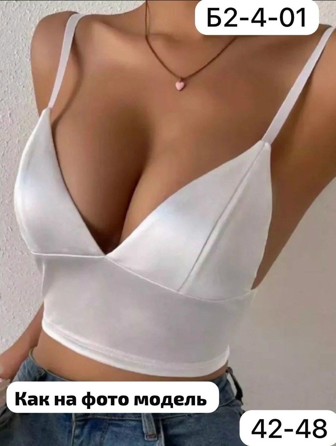 женский бюстгальтер без косточек,атласный бюстгальтер bralette,атласный бюстгальтер,атласный лиф,атласный лифчик