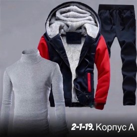 Костюм