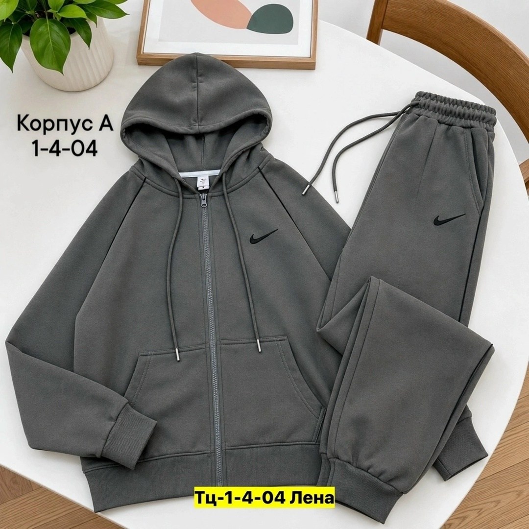 спортивный костюм nike,спортивный костюм,спортивный костюм на флисе nike,спортивные костюмы на флисе,костюм спортивный мужской nike