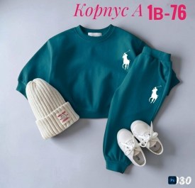 Костюм