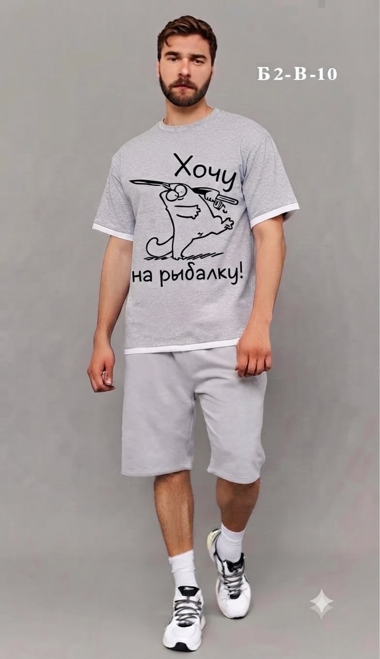 костюм спортивный мужской,спортивный костюм мужской летний,спортивный костюм летний с шортами и футболкой,костюм мужской,костюм с шортам