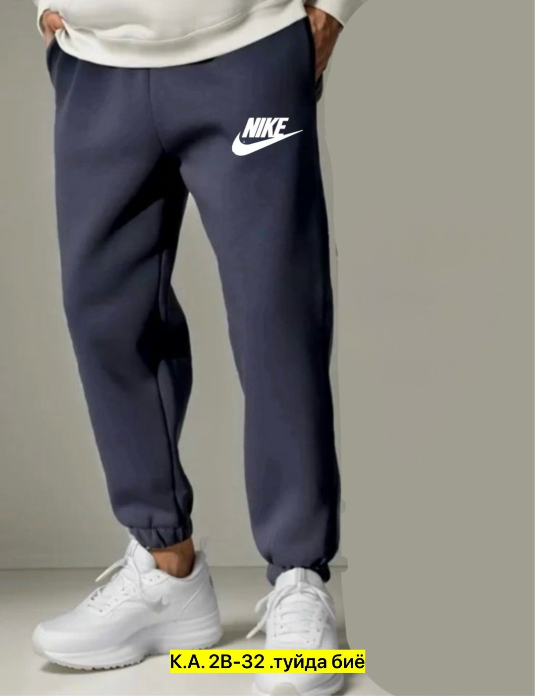 мужские спортивные брюки nike,штаны спортивные мужские трикотажные,брюки мужские спортивные,брюки мужские спортивные штаны,брюки мужские nike