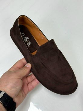 Мокасины