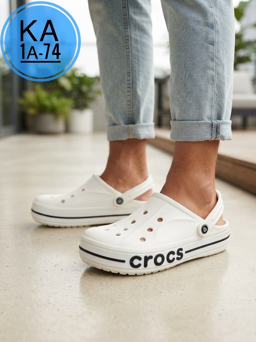 сабо crocs,crocs мужские сабо,кроксы новая коллекция,сабо crocs bayaband clog,white bayaband crocs