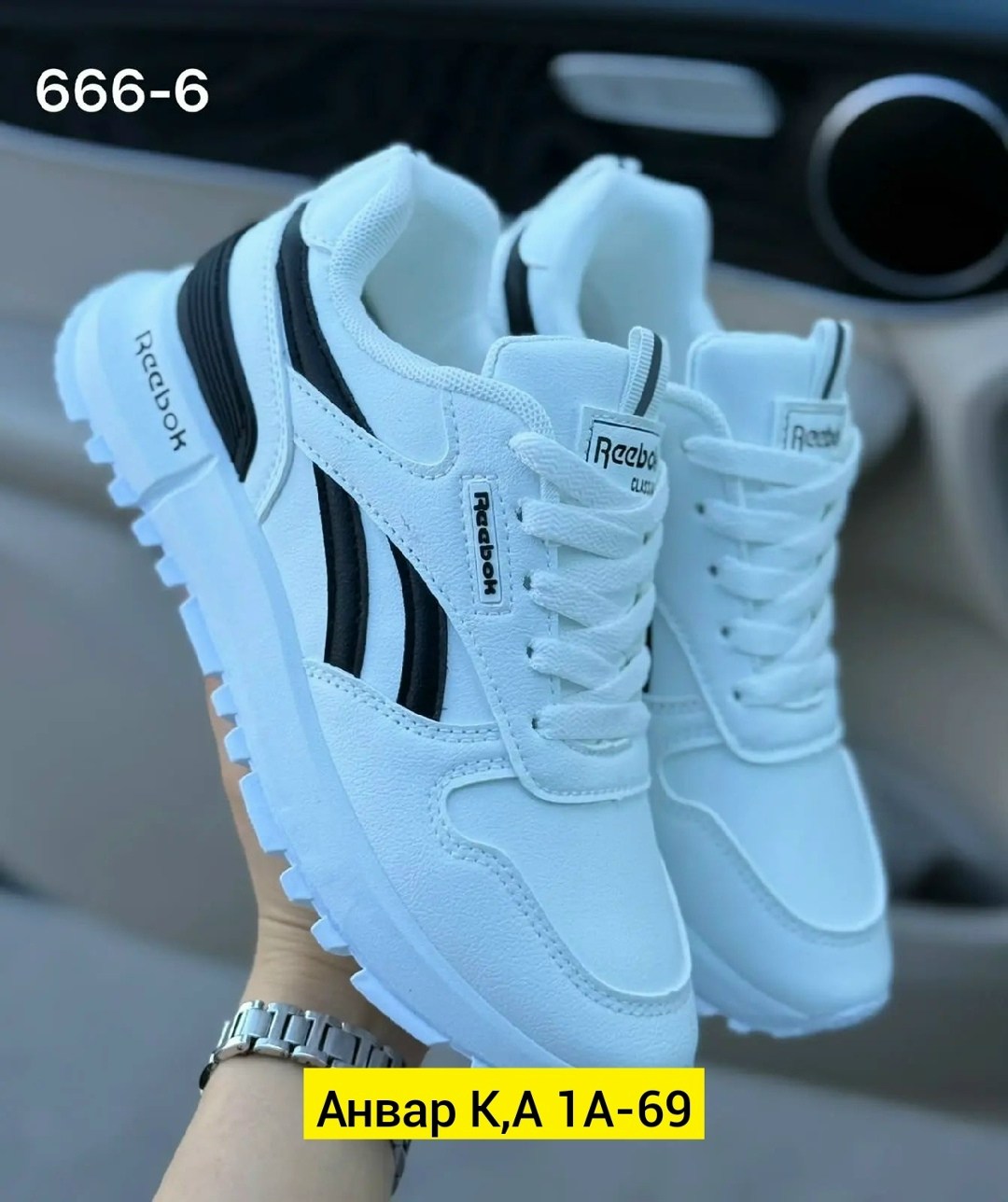 кроссовки,кроссовки женскиe,кроссовки reebok,мужской кроссовки,мужская  кроссовки