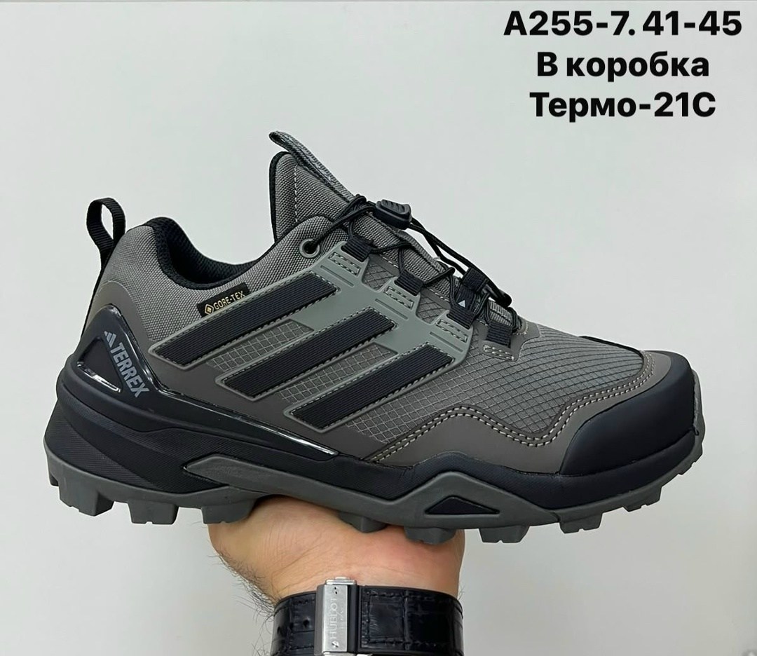 кроссовки adidas термо,кроссовки adidas terrex,кроссовки adidas terrex термо,adidas кроссовки мужские,кроссовки adidas