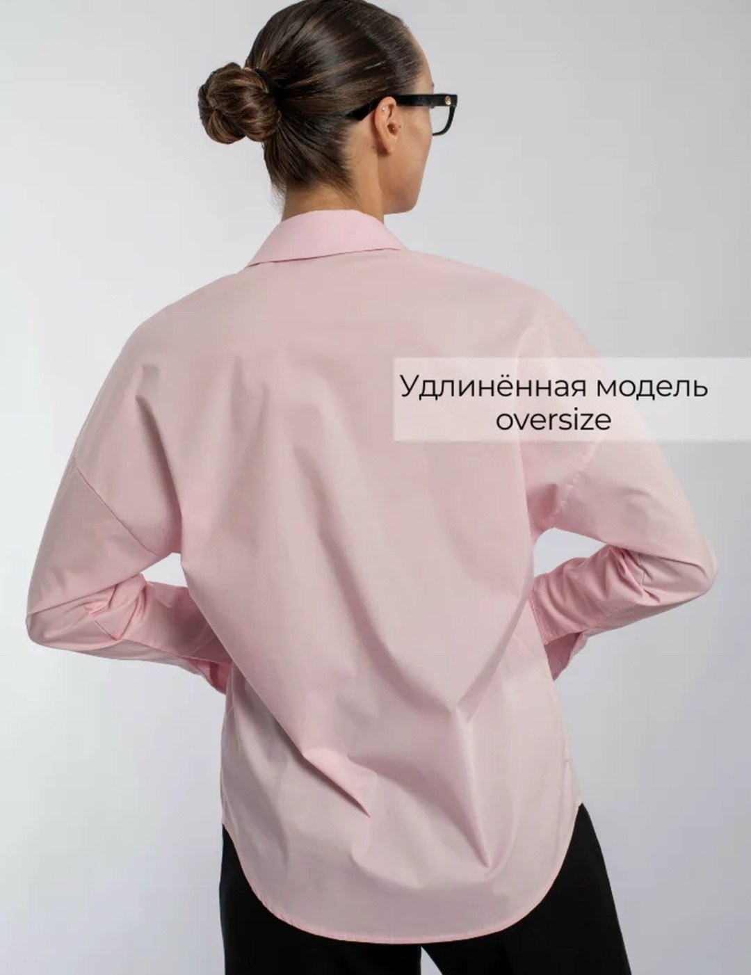 розовая рубашка,женская рубашка,розовая женская рубашка,розовая рубашка оверсайз,рубашка модная
