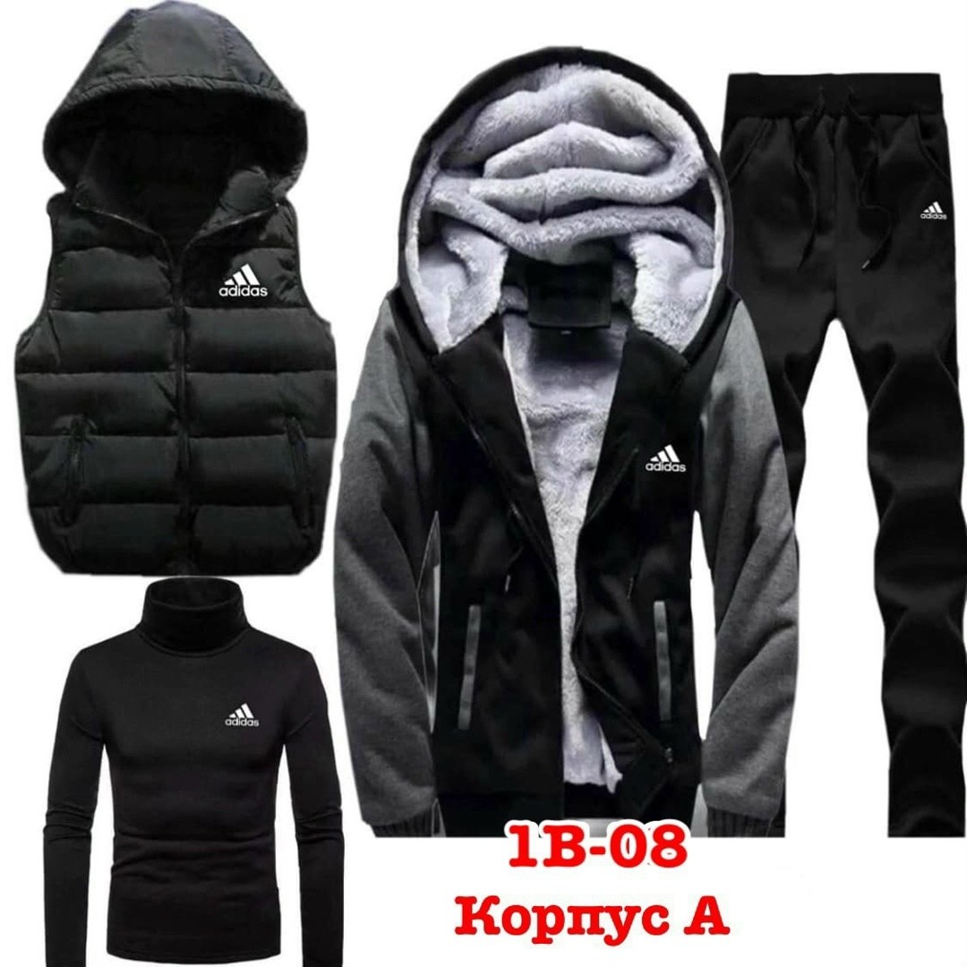 спортивный костюм мужской на флисе четверка adidas,теплый спортивный костюм мужской,спортивный костюм мужской на флис,спортивный костюм мужской adidas 4в1 тёплый,костюм мужской зимний тройка-лидер