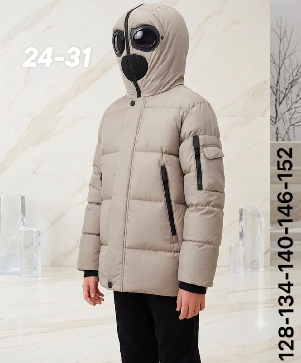 зимняя куртка,пуховик c.p. company x palace зимний,куртка пуховик,мужская зимняя куртка,куртка для мальчика