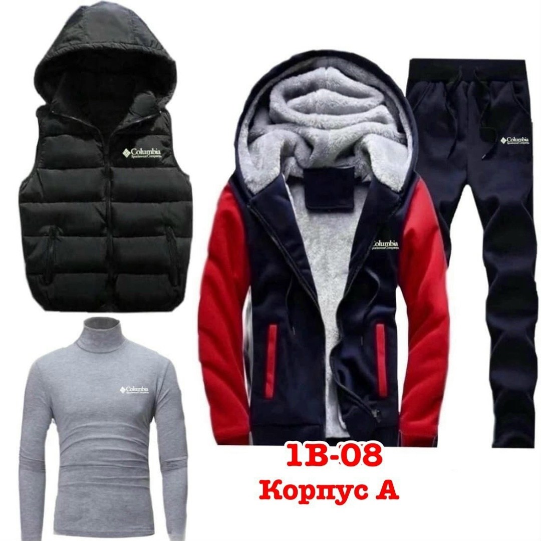 спортивный костюм мужской на флисе четверка adidas,теплый спортивный костюм мужской,спортивный костюм мужской на флис,спортивный костюм мужской adidas 4в1 тёплый,костюм мужской зимний тройка-лидер