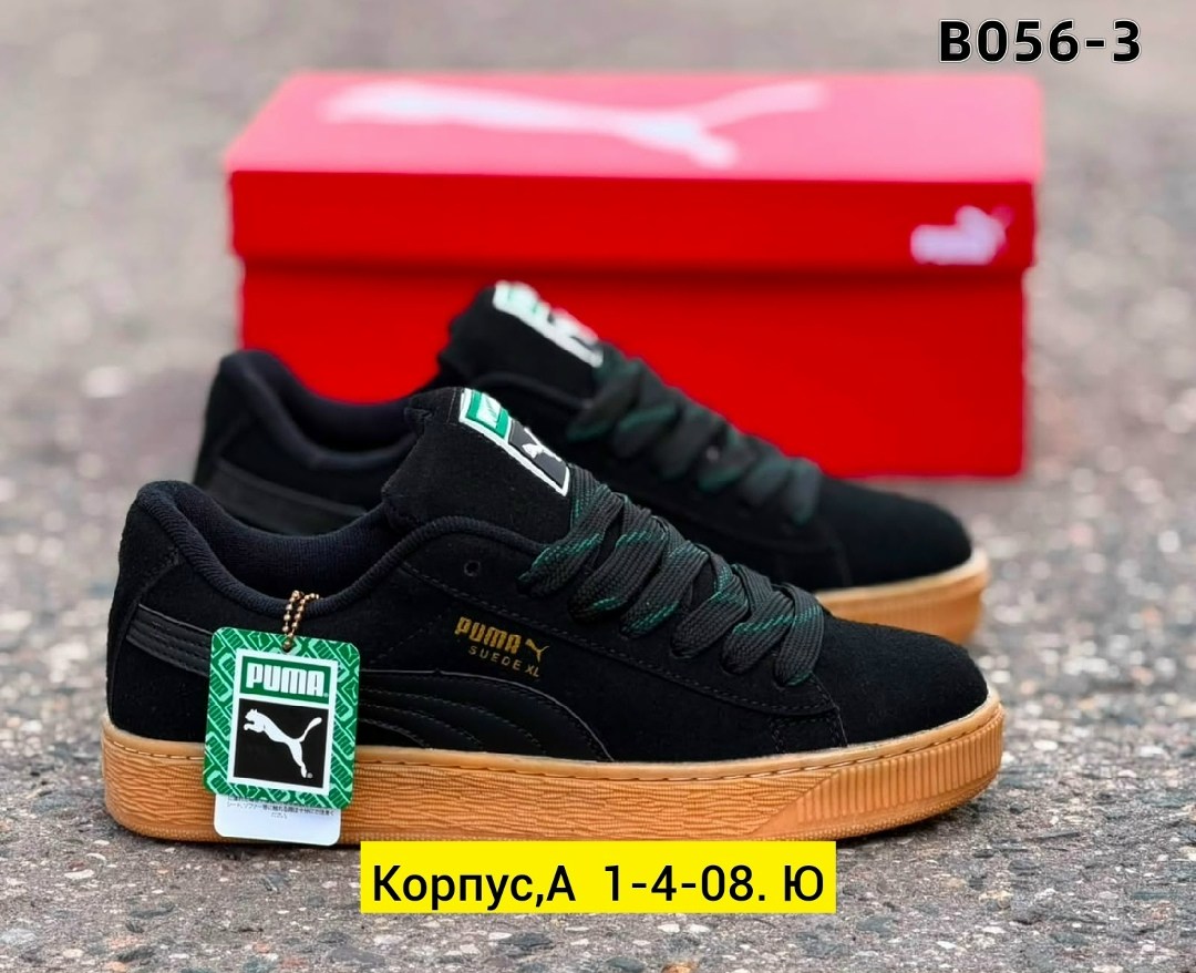 ,кроссовки puma,кроссовки puma suede,puma кроссовки мужские,puma suede