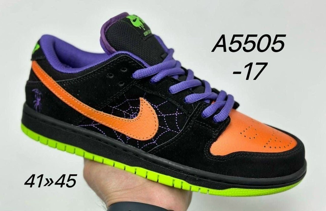 кроссовки nike dunk sb low,кроссовки nike dunk sb,кроссовки,nike sb dunk low,кроссовки nike sb dunk low ben &amp  jerry's chunky dunky