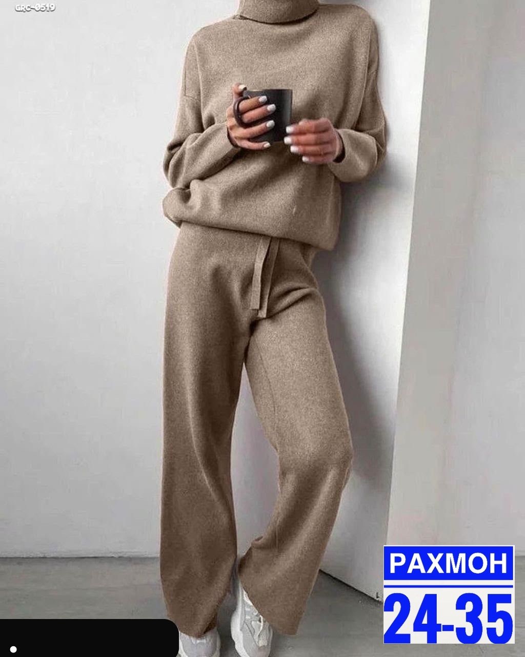 костюм женский,женский костюм с брюками,женский костюм вязаный,брючные костюмы женские,костюм женский классический