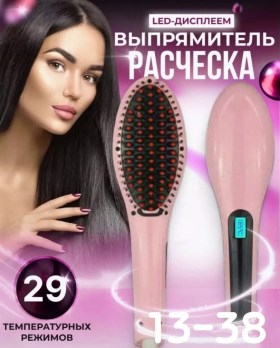 1000 мелочей