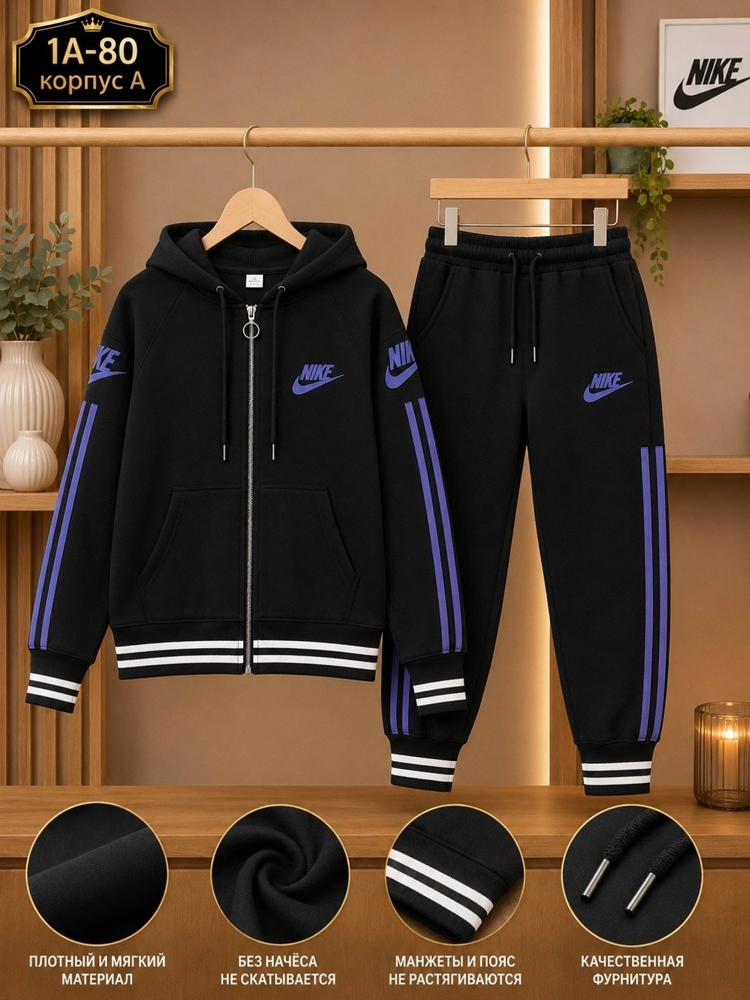 спортивный костюм adidas,спортивный костюм мужской adidas,спортивные костюм,костюм спортивный adidas костюм спортивный,костюм adidas