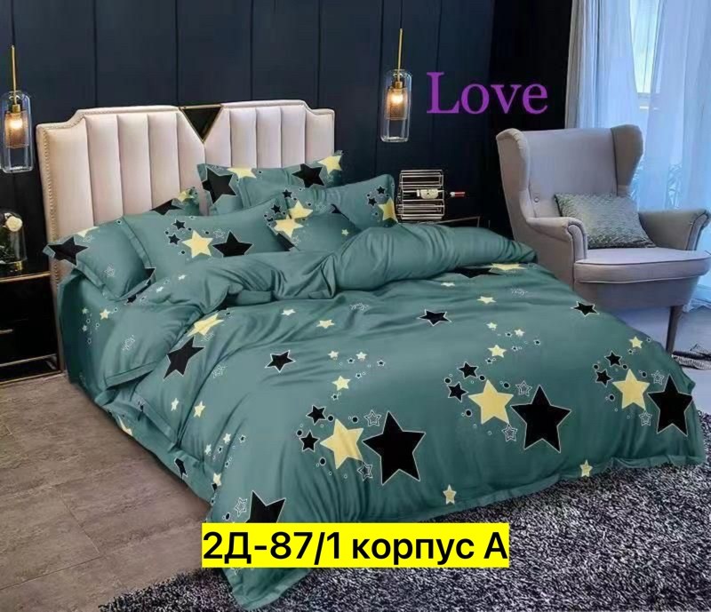 комплект постельного белье евро,комплект постельного белья,постельное белье поплин 2 спальное,постельное белье в горошек,комплект постельного белья 1 5 спальный