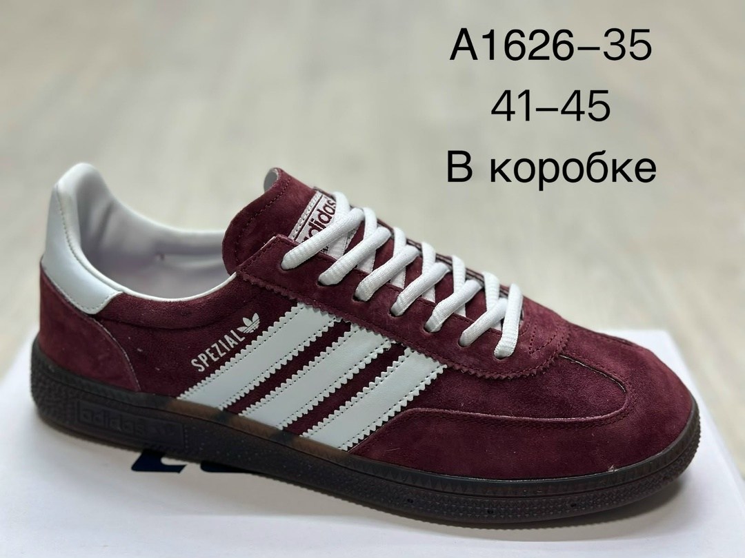 мужские кроссовки adidas gazelle,кроссовки adida gazelle,adidas gazelle,кроссовки adidas spezial,adidas gazelle мужские серые