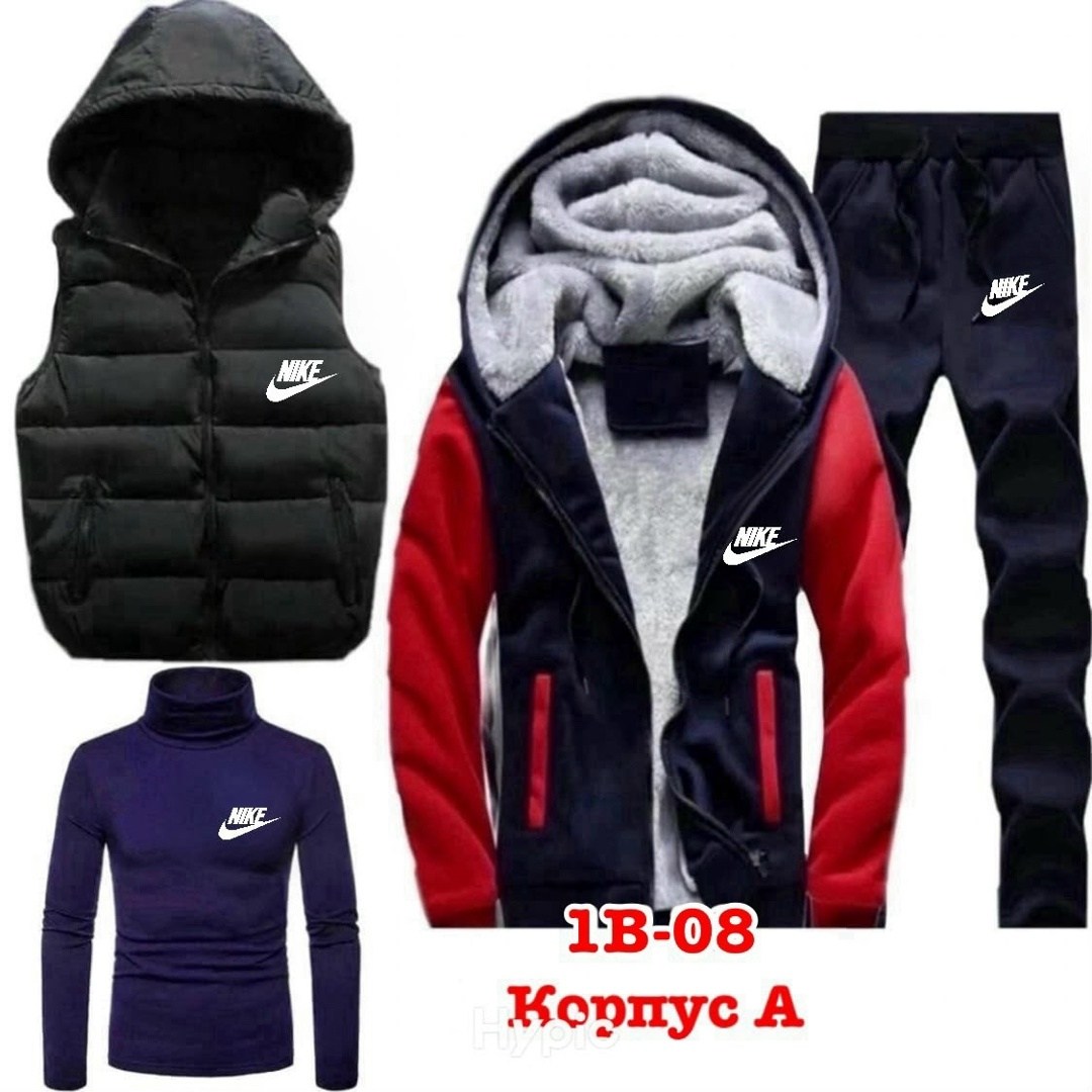 спортивный костюм мужской на флисе четверка adidas,теплый спортивный костюм мужской,спортивный костюм мужской на флис,спортивный костюм мужской adidas 4в1 тёплый,костюм мужской зимний тройка-лидер