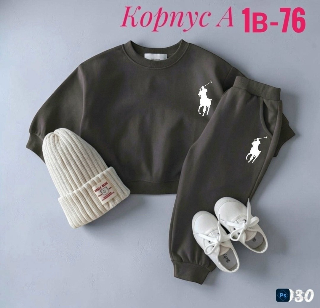 детские костюмы,детской одежды,одежда ,комплект одежды для девочек,комплект одежды