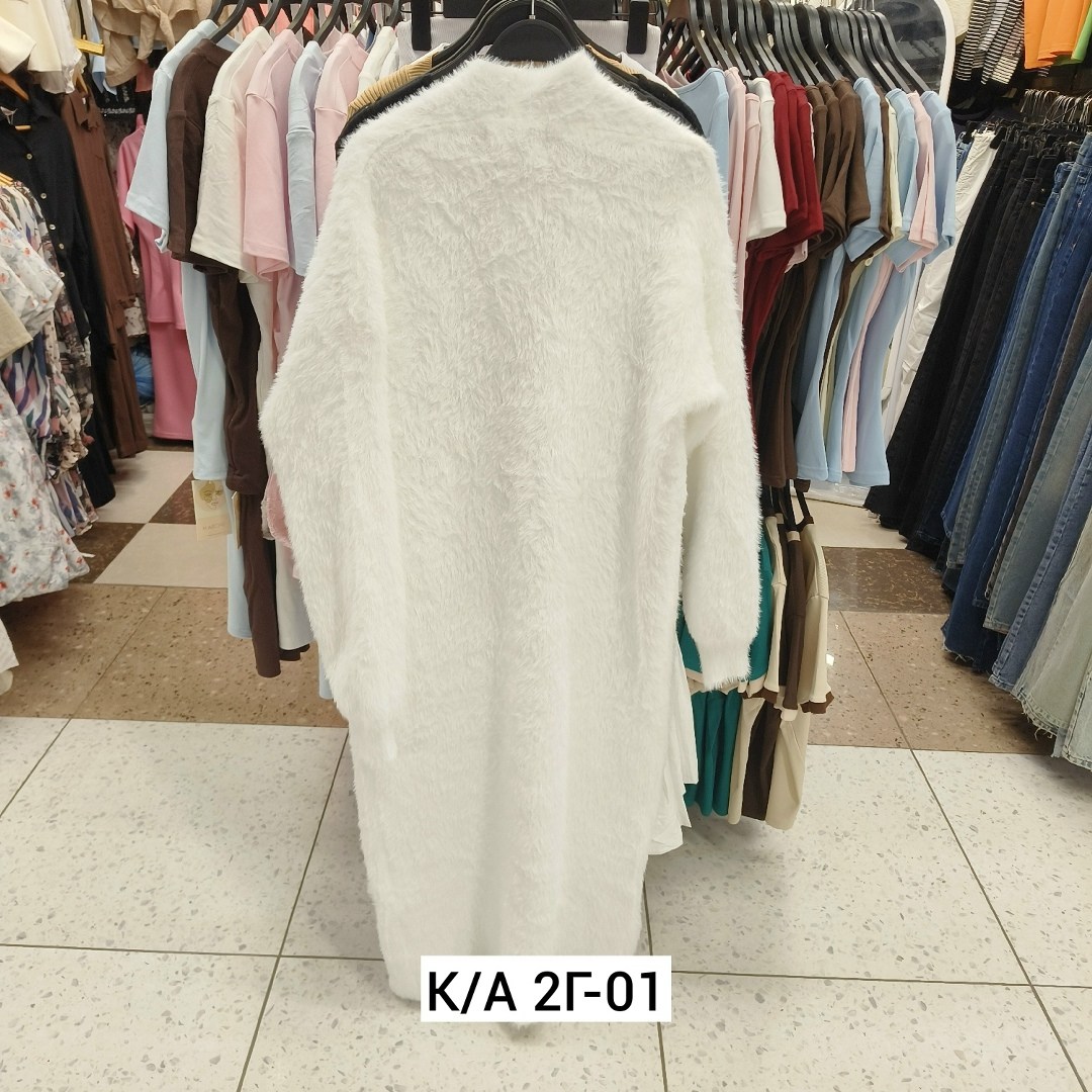 кардиган молочный,кардиган,кардиган ангора,пальто кардиган,женские кардиганы