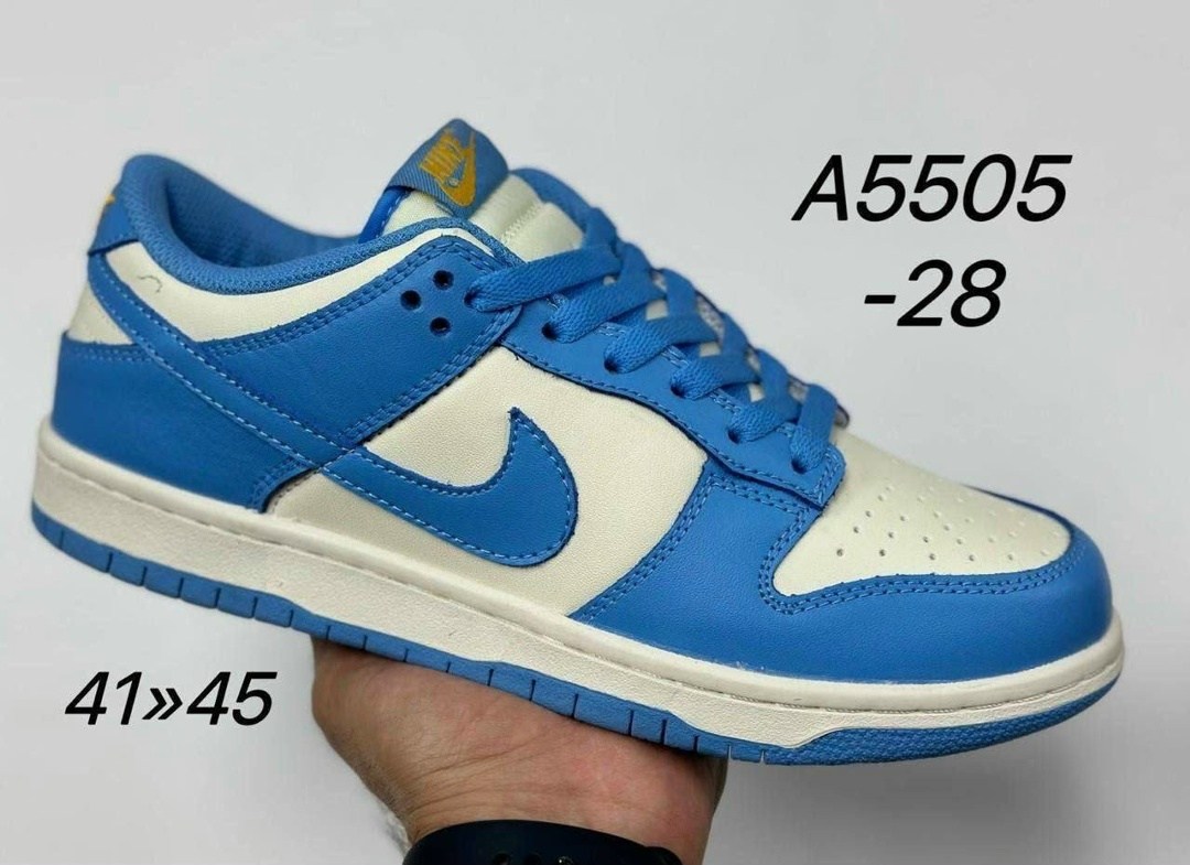 кроссовки nike dunk sb low,кроссовки nike dunk sb,кроссовки,nike sb dunk low,кроссовки nike sb dunk low ben &amp  jerry's chunky dunky