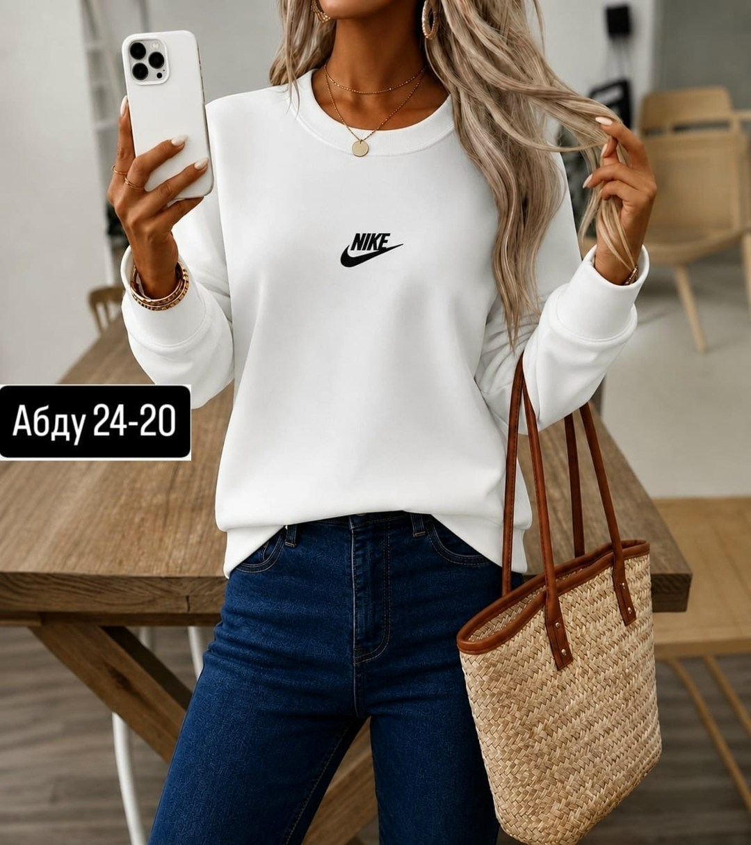 свитшот женская,женская кофта,свитшот женский nike,свитшот,женская толстовка